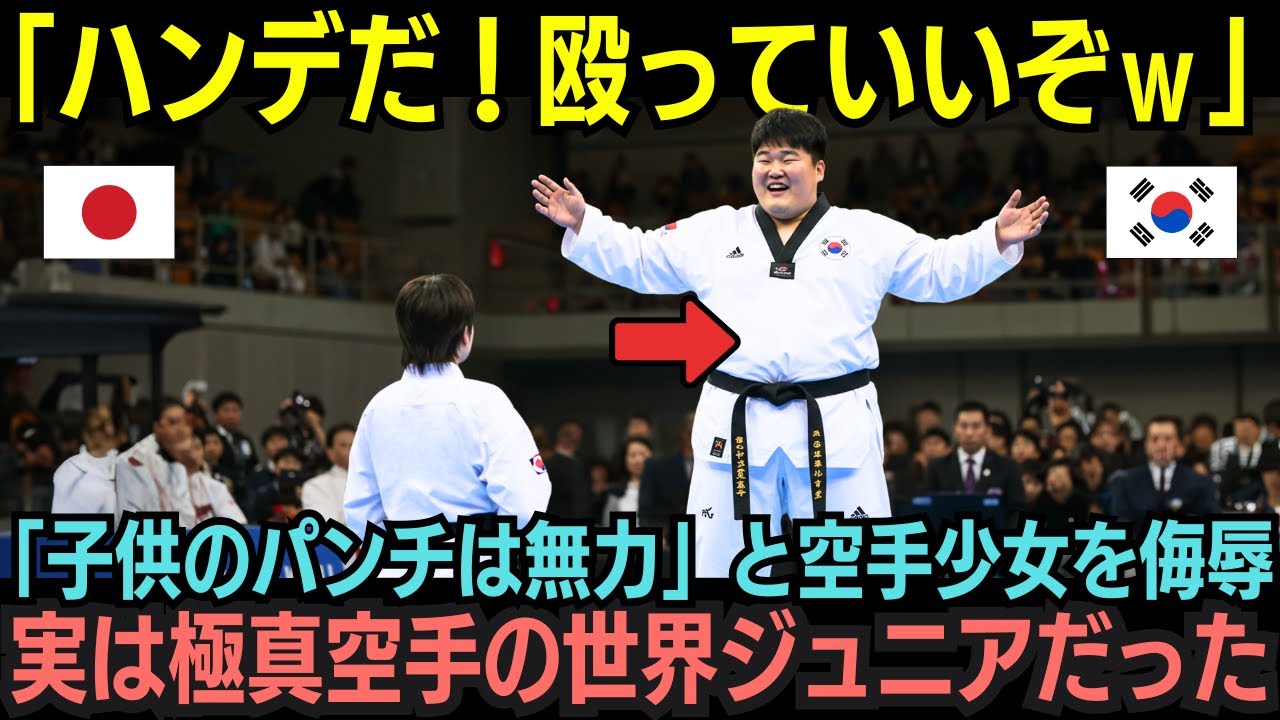 サムネ