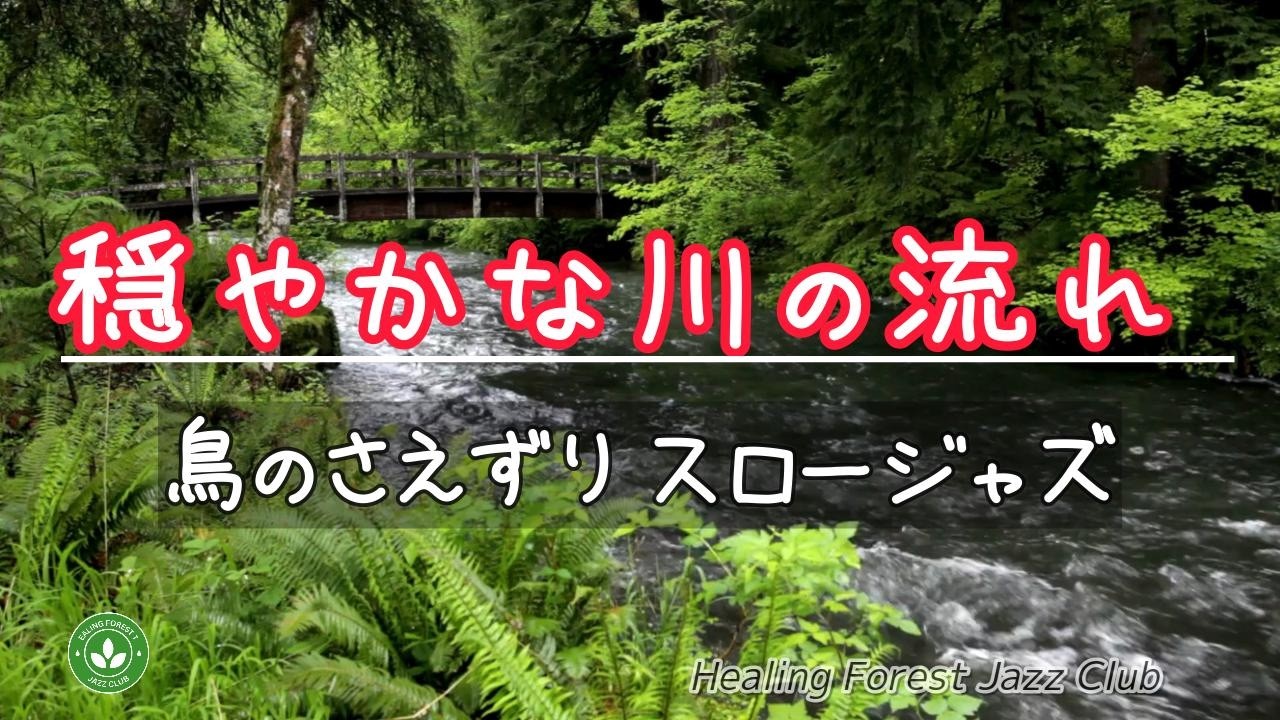 サムネ