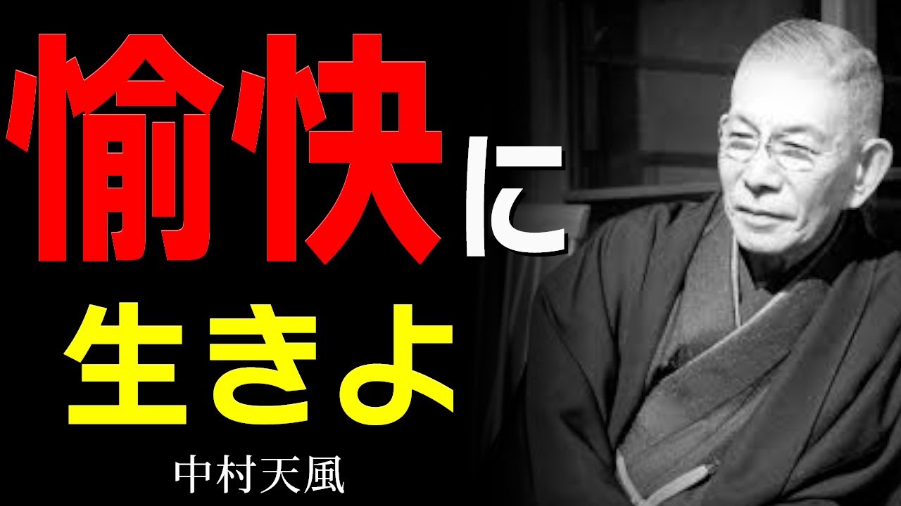 サムネ