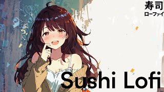 You smiled... and the world softened | Lo-fi for studying, comfort,  and warmth