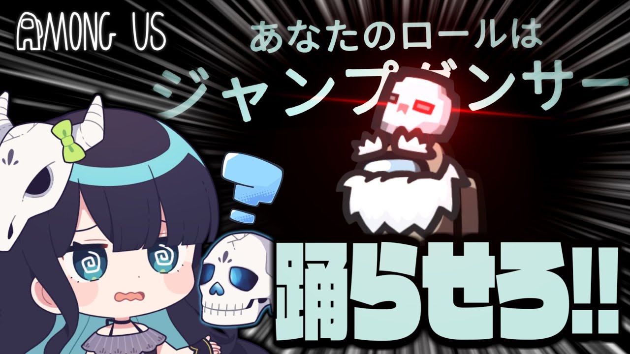 サムネ