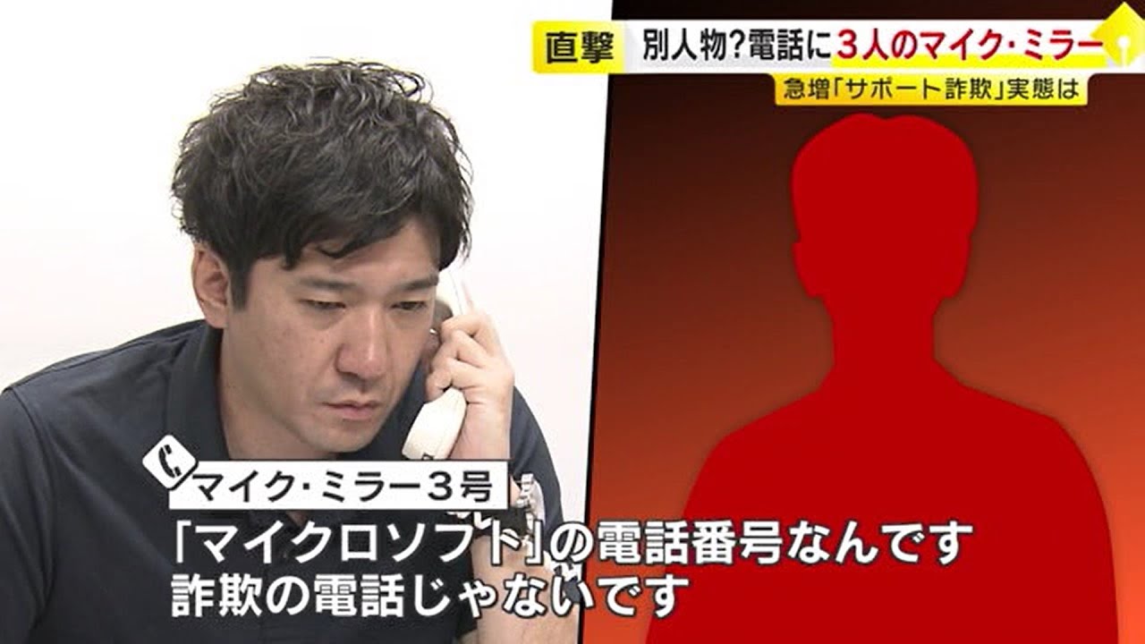 サムネ
