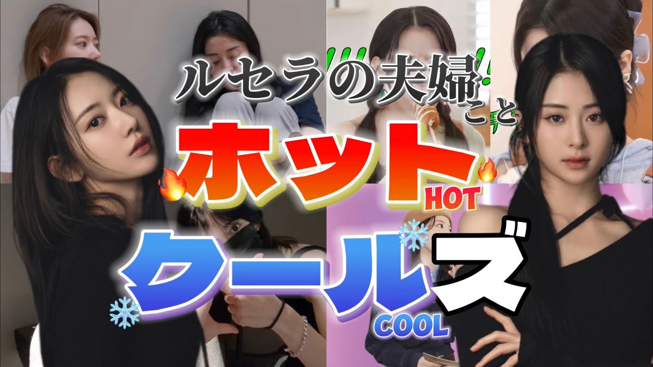 サムネ