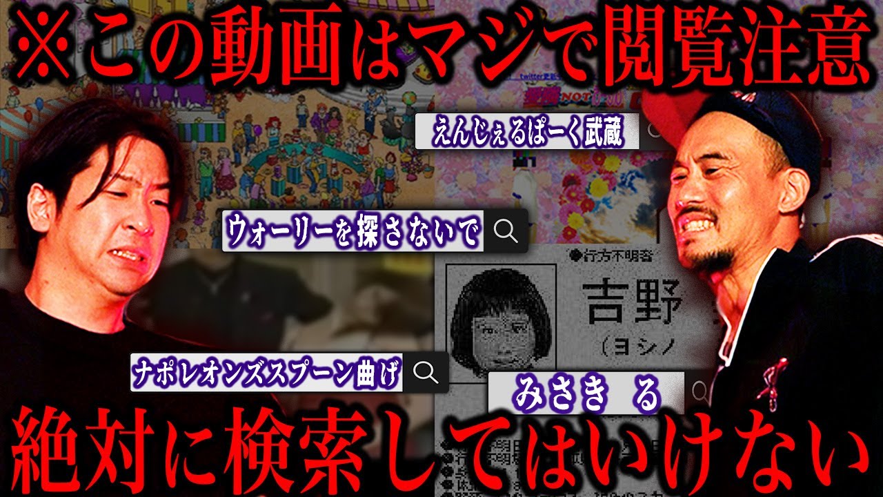 サムネ