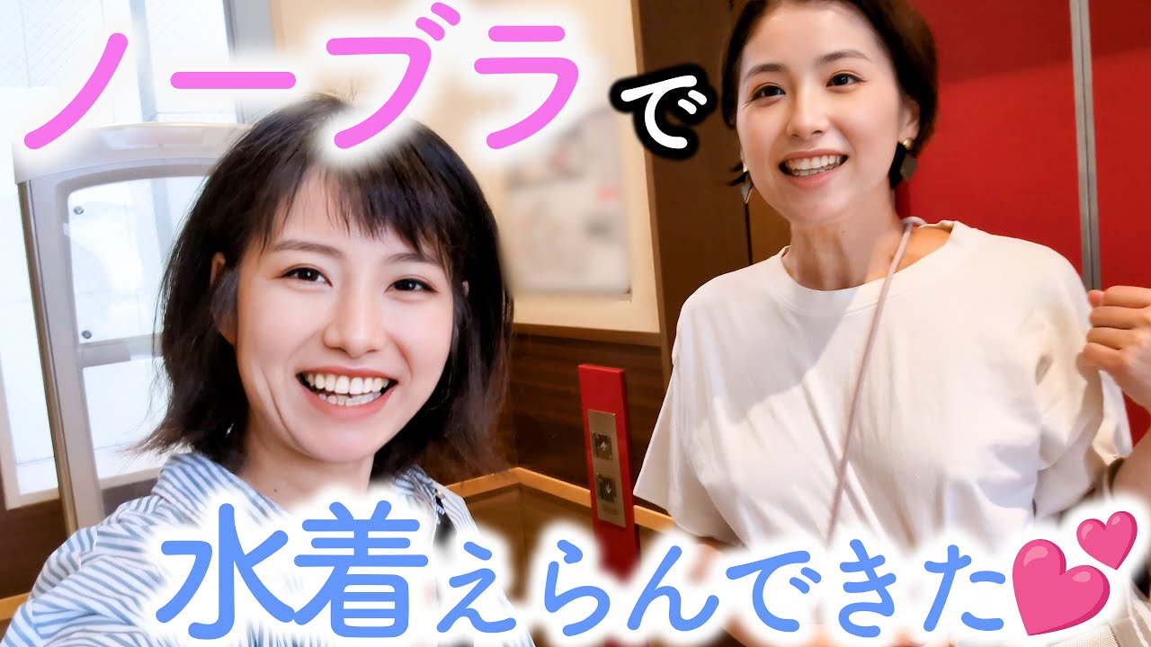 サムネ