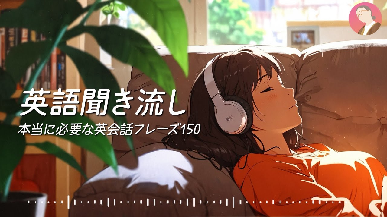 サムネ