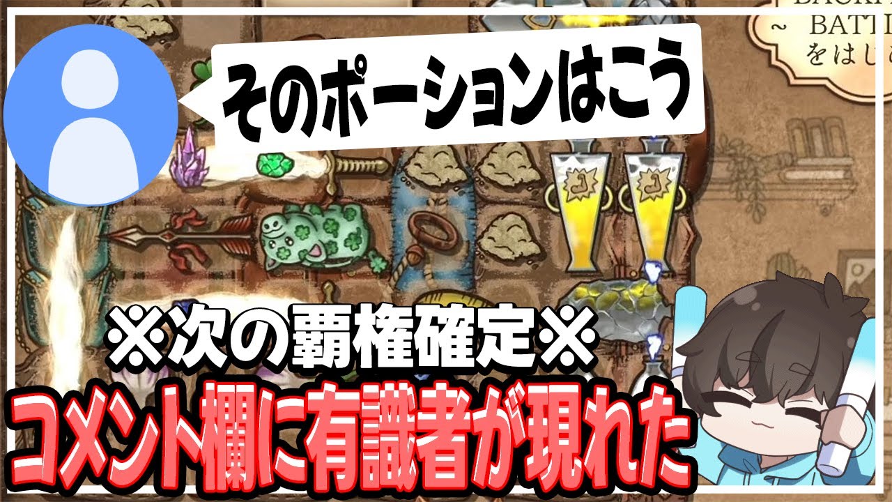 サムネ