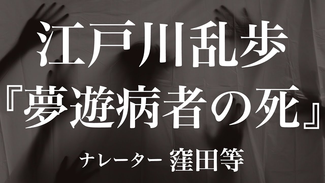 サムネ