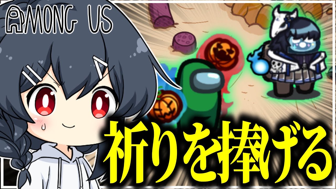 サムネ
