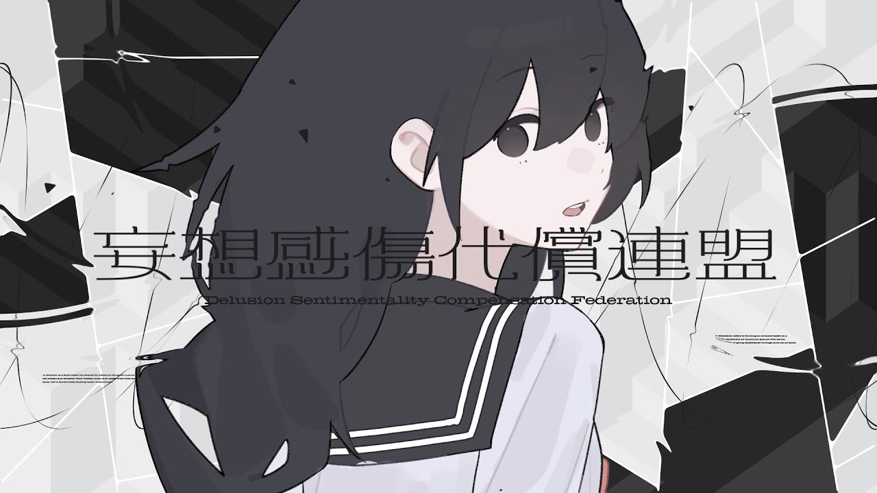 サムネ