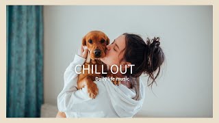 梅雨の時期でも気分をあげれる最高なチル / 作業用BGM / Chill / Relax / Study / Work / 著作権フリー