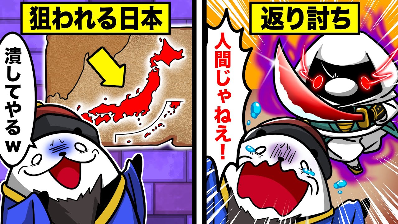 サムネ