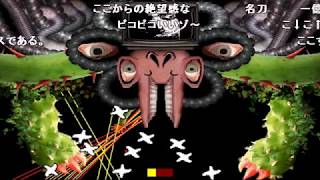 【ニコ動コメ付き】Undertale   戦闘BGM集【神曲注意】