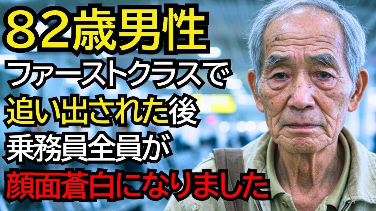 サムネ