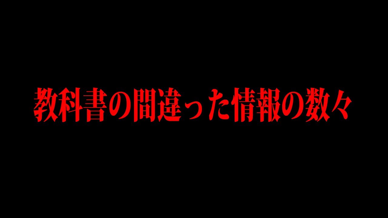 サムネ