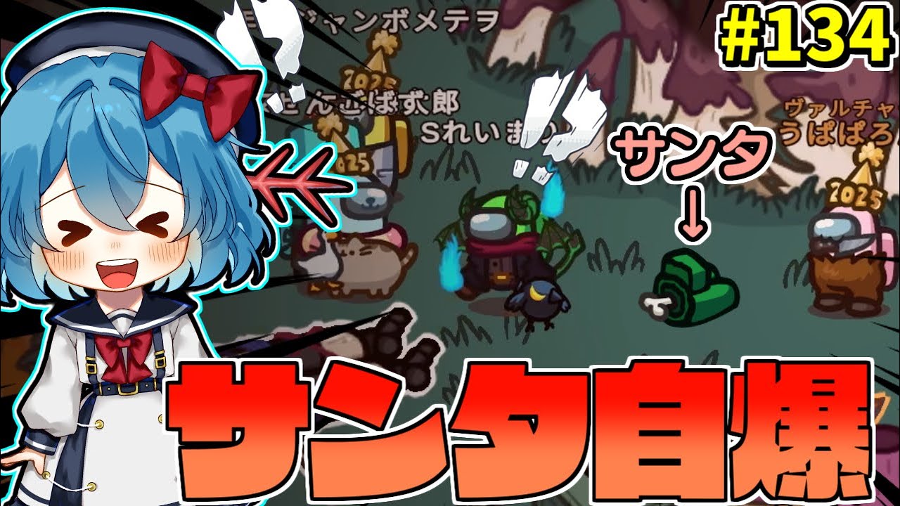 サムネ