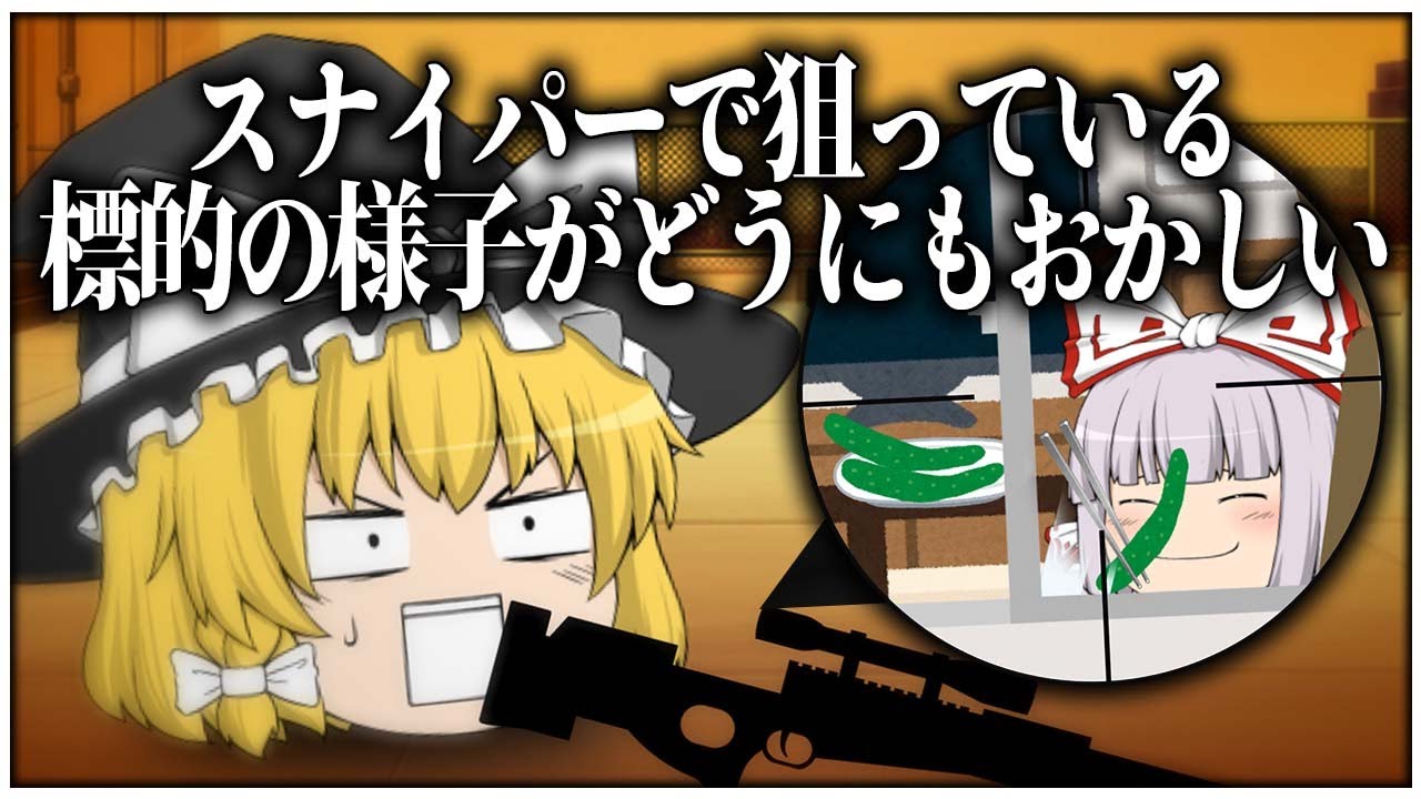 サムネ