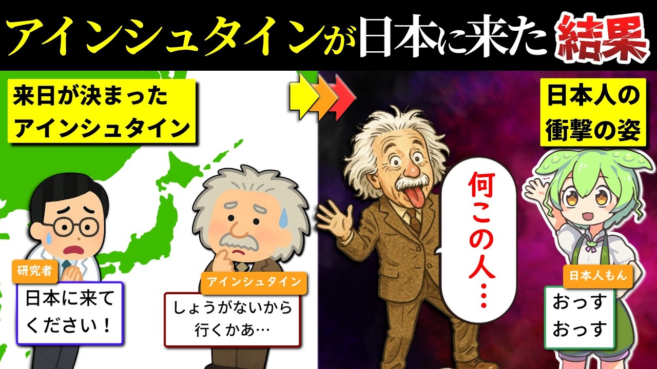 サムネ