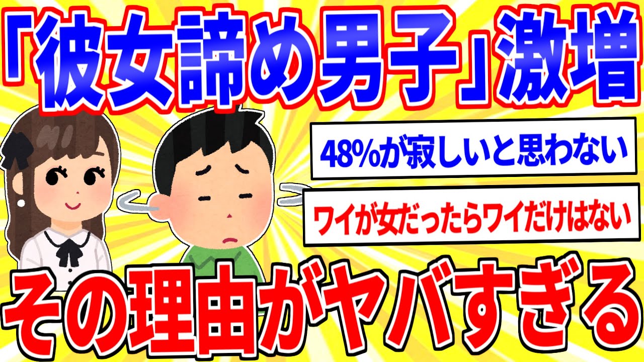 サムネ