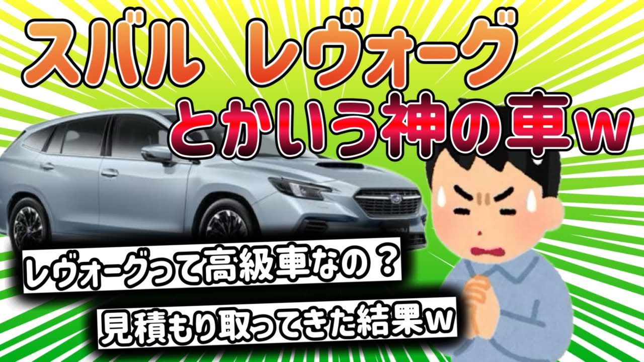 サムネ