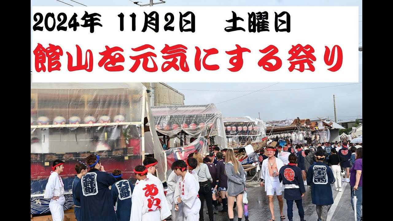 サムネ