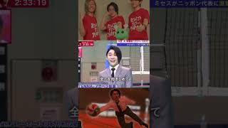 うますぎでしょ、、！！#Mrsgreenapple #大森元貴 #ミセスグリーンアップル #ミセス #shorts