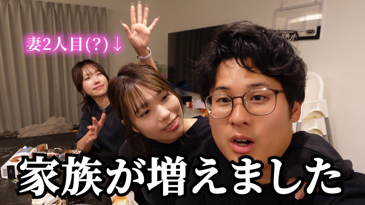 サムネ
