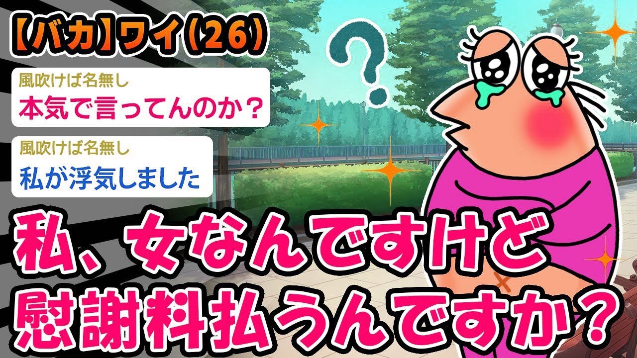 サムネ