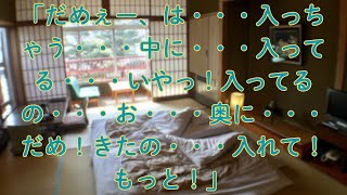 【大人の事情】誰もが振り返るほどの美人なお母さん。彼女の秘密を知ってしまい…