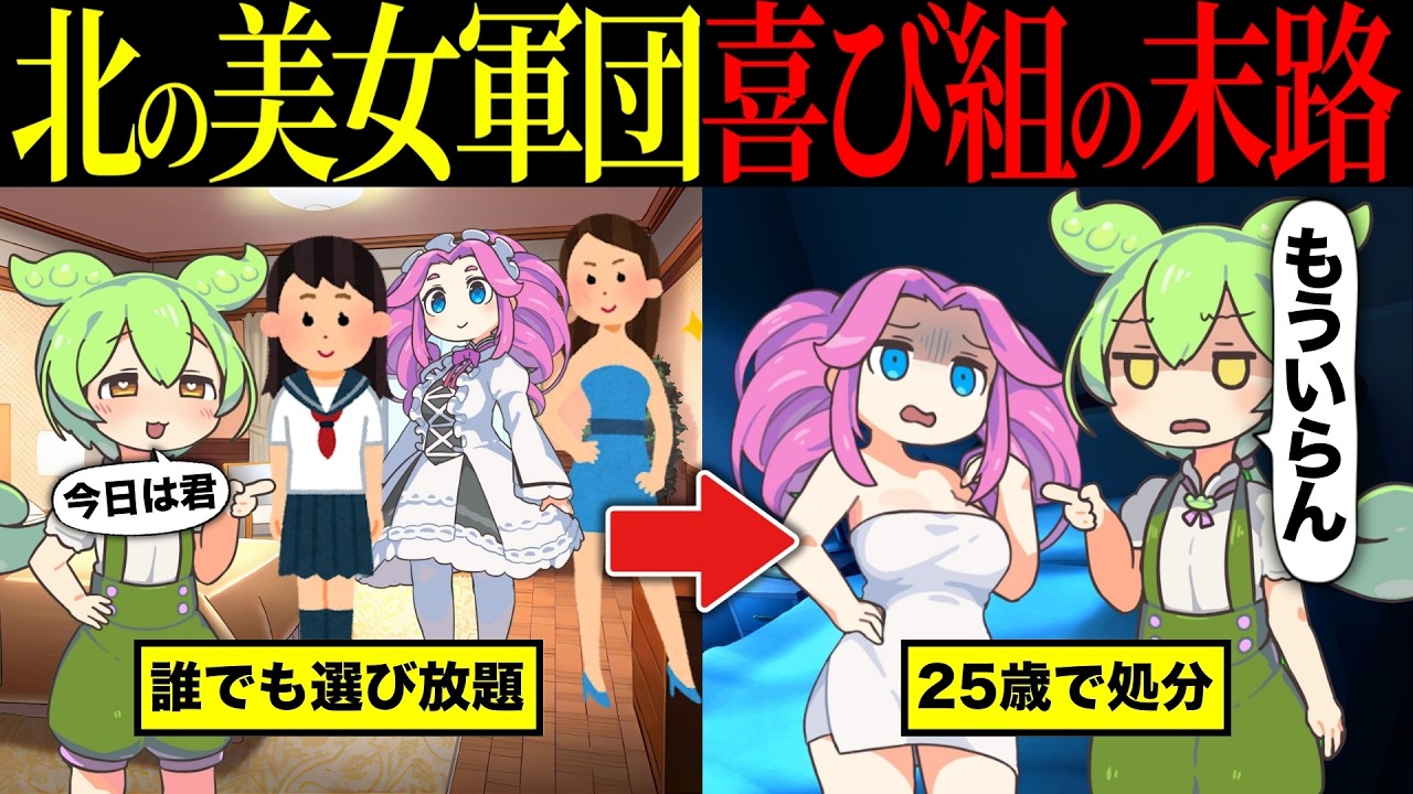 サムネ