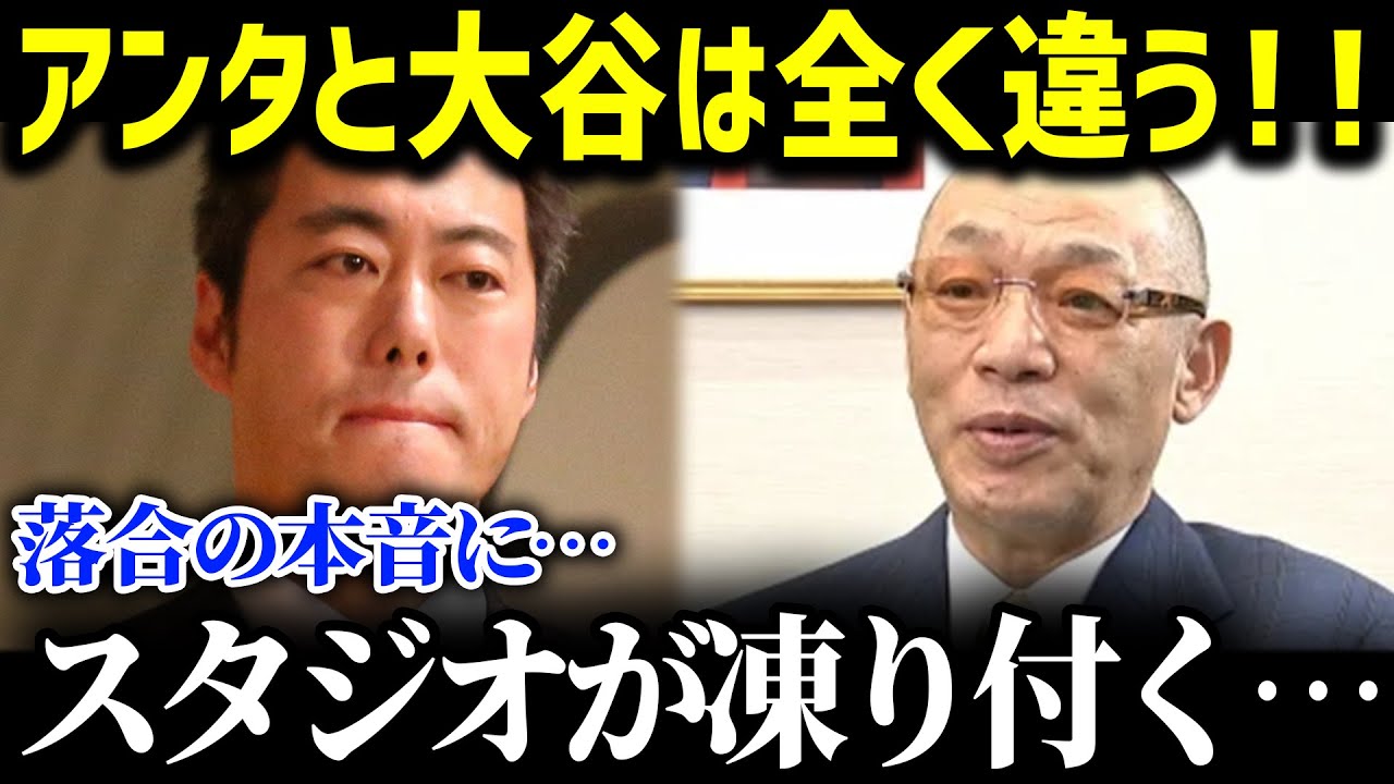 サムネ