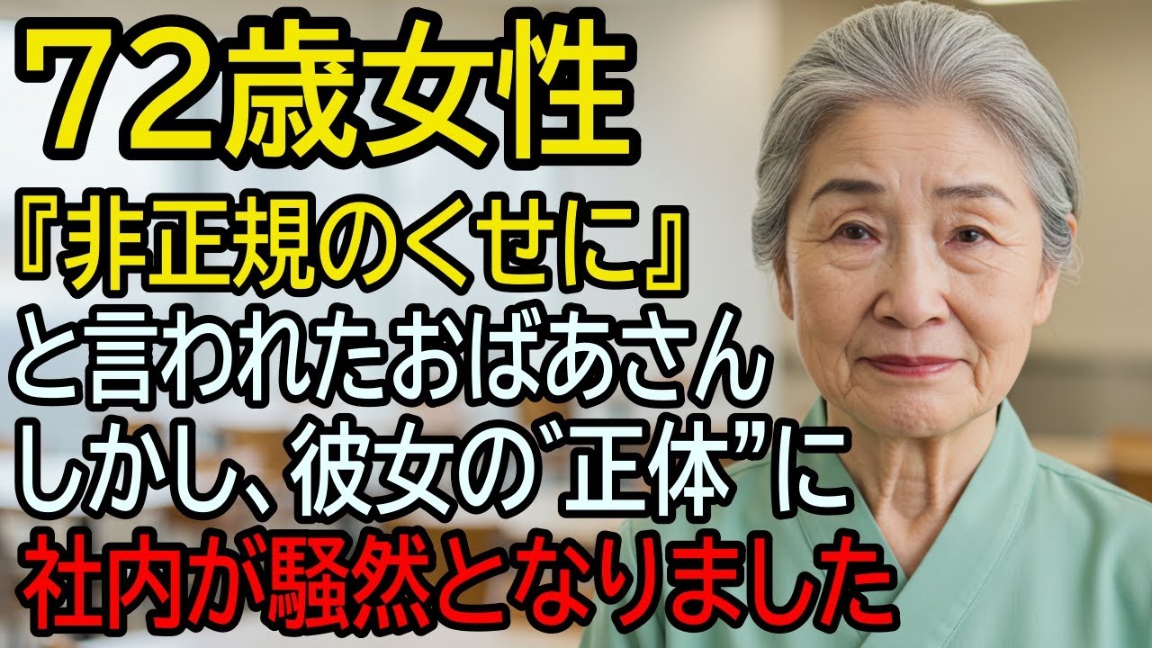 サムネ