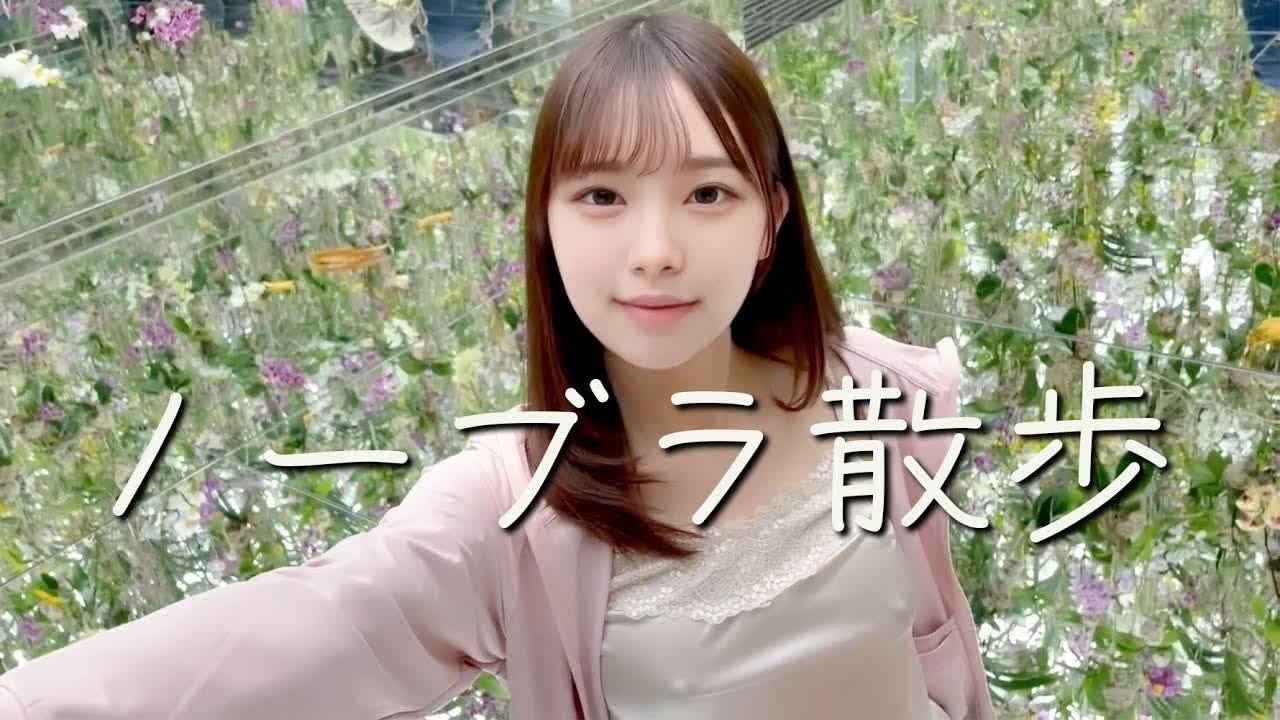 サムネ