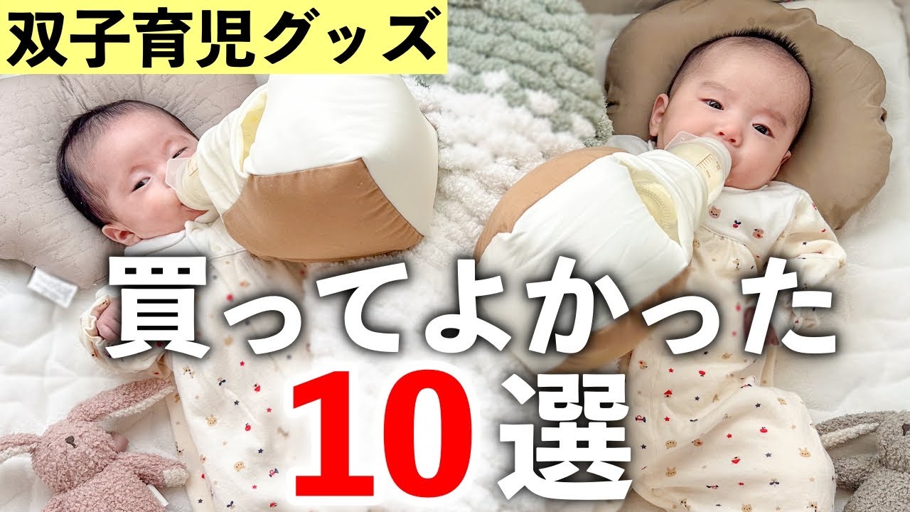 サムネ