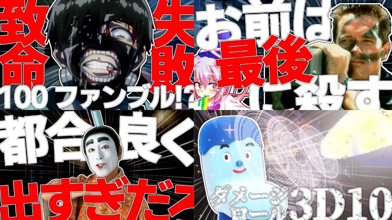 サムネ