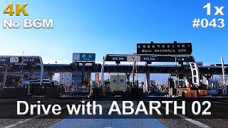 [4K] Morning drive with Abarth 595C Turismo / Driving in Japan / Subtitled