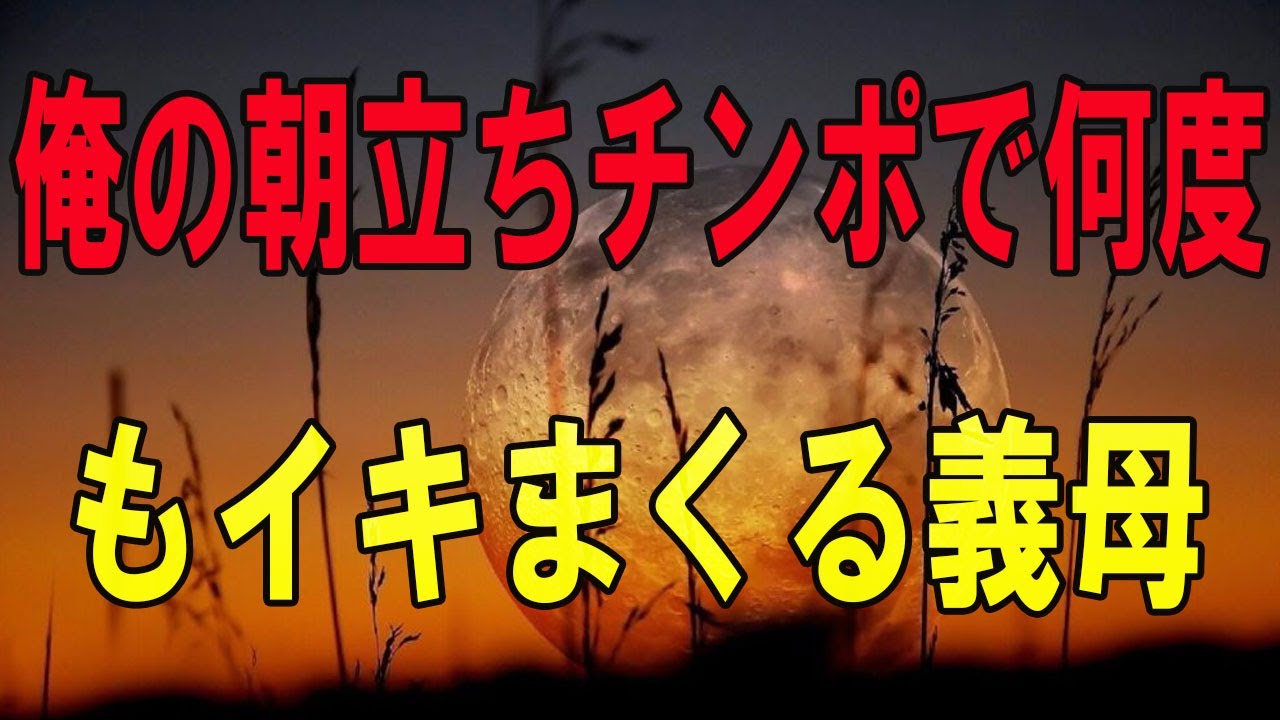 サムネ