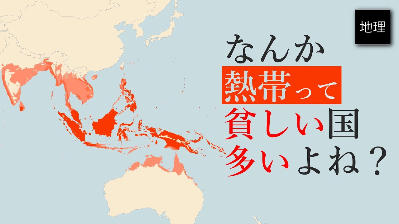 サムネ