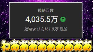 月間4000万再生いったしロロイトは暴走するし波乱万丈【スプラトゥーン3 splatoon3】【初心者】