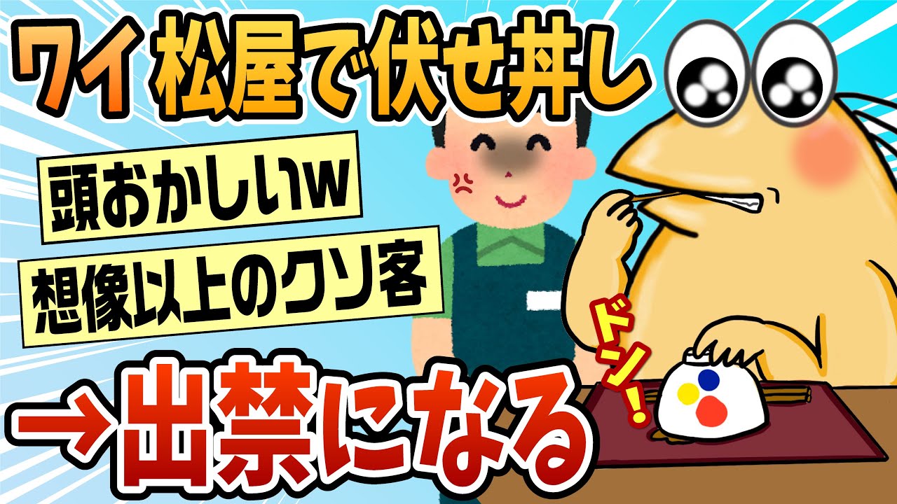 サムネ
