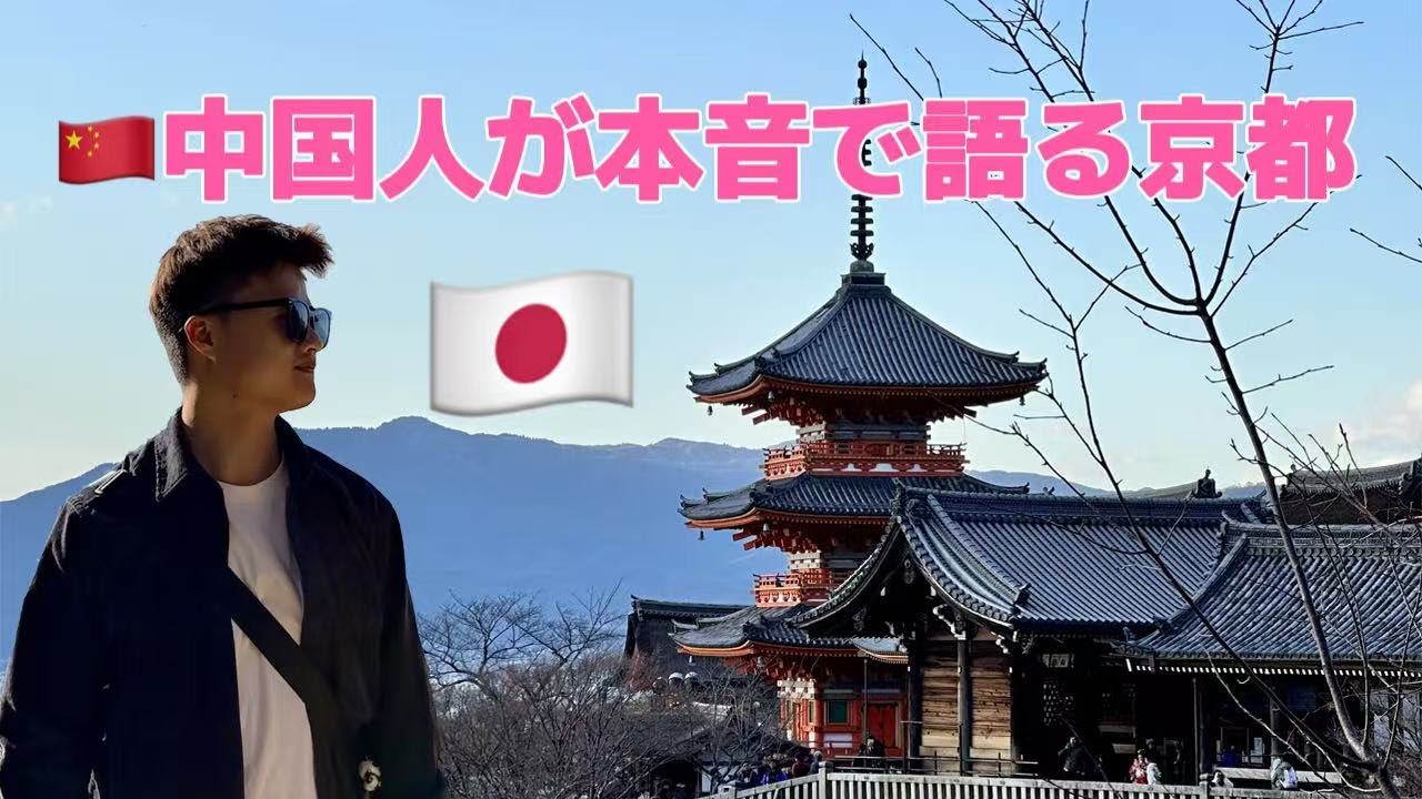 サムネ