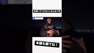 毎年このコラボを楽しみにしてます😁#ミスド #ポケモン #ドーナツ #shorts