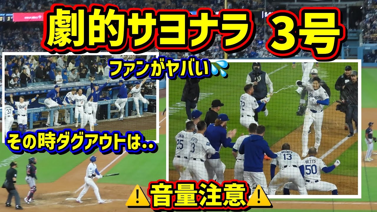 サムネ