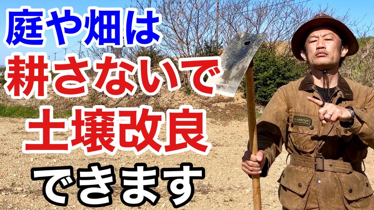 サムネ