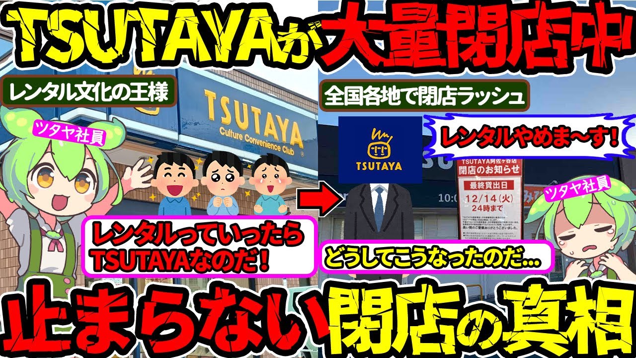 サムネ
