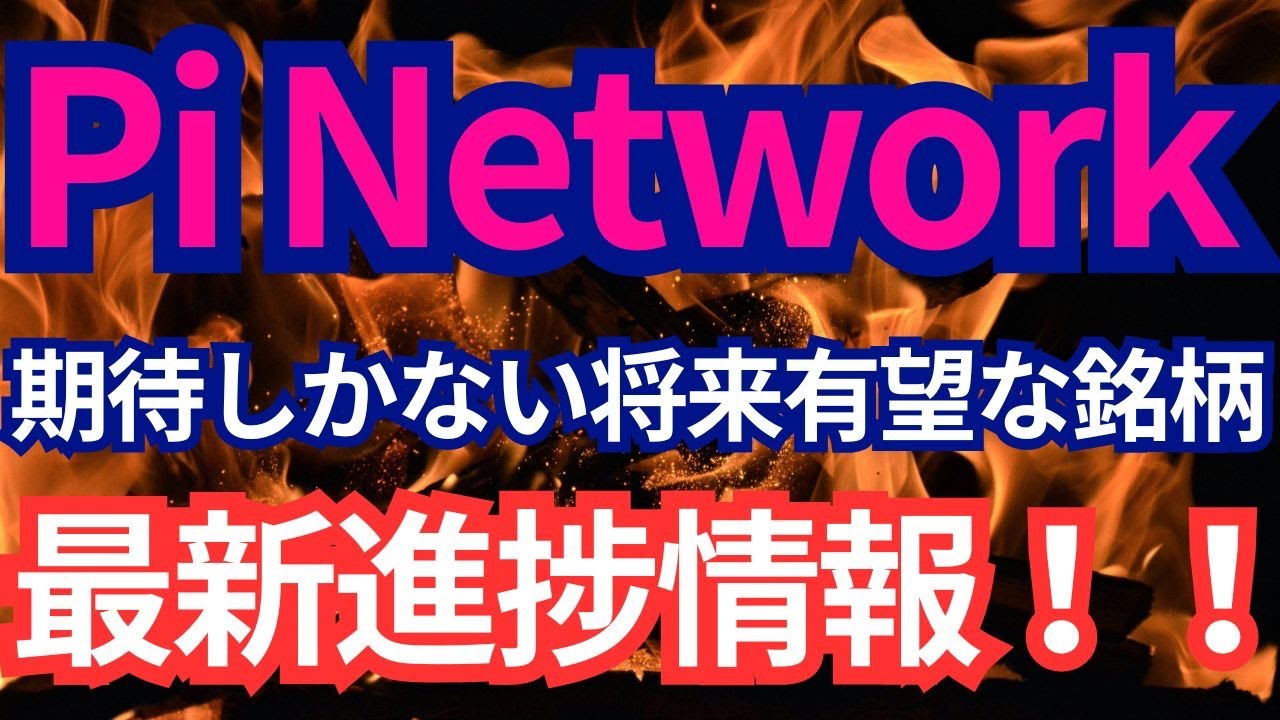 サムネ