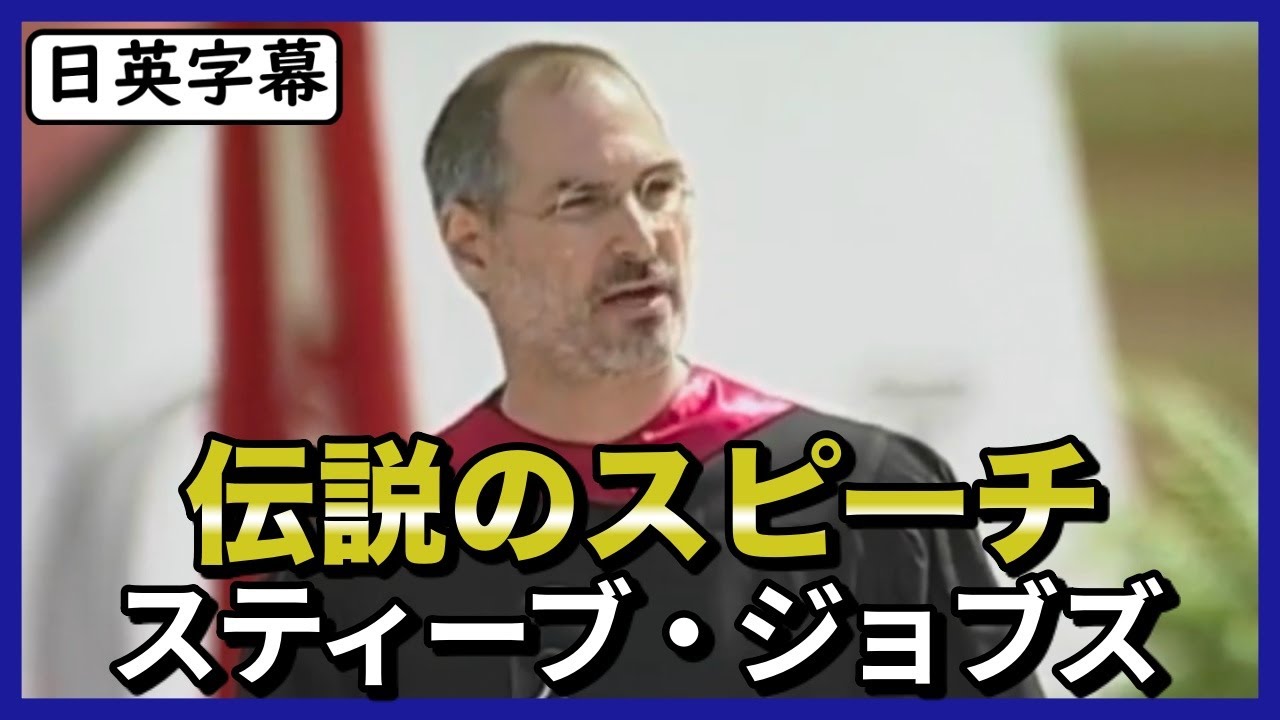 サムネ