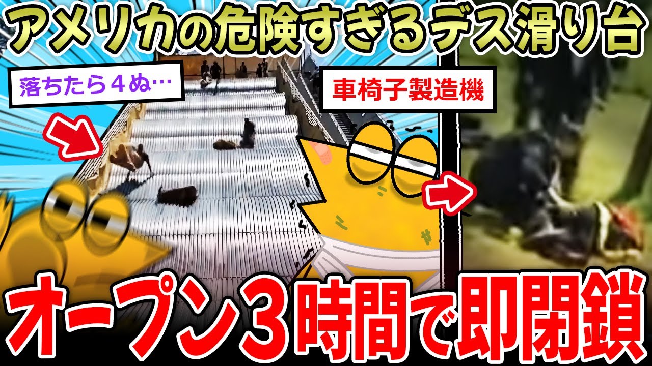 サムネ