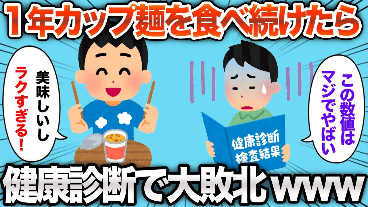 サムネ
