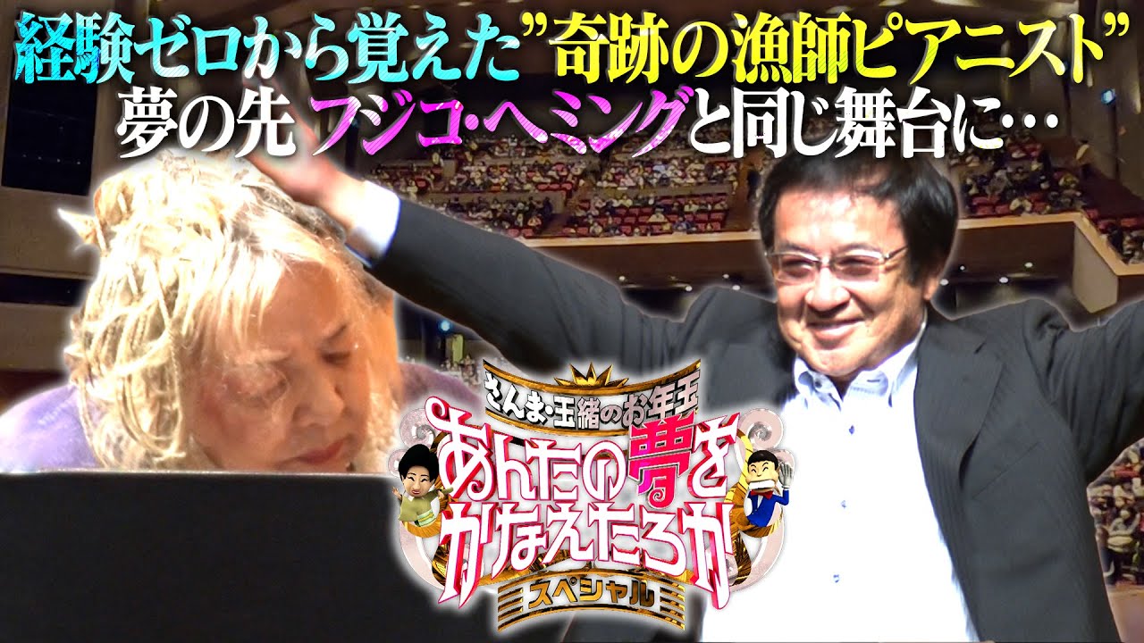 サムネ